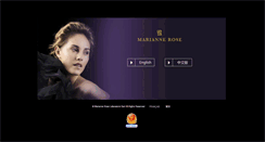 Desktop Screenshot of marianne-rose.com